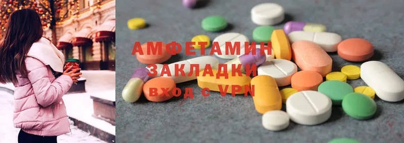 Amphetamine Premium  мориарти наркотические препараты  Болгар 